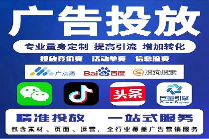SEM托管实战分享：成功案例助力企业营销突破